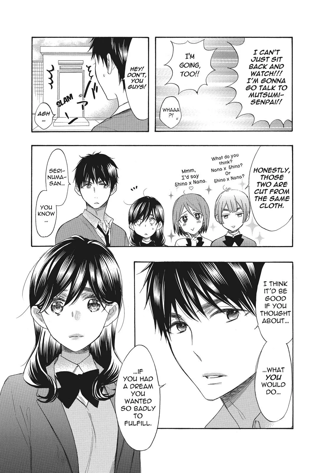 Read Kiss Him Not Me en Manga Online