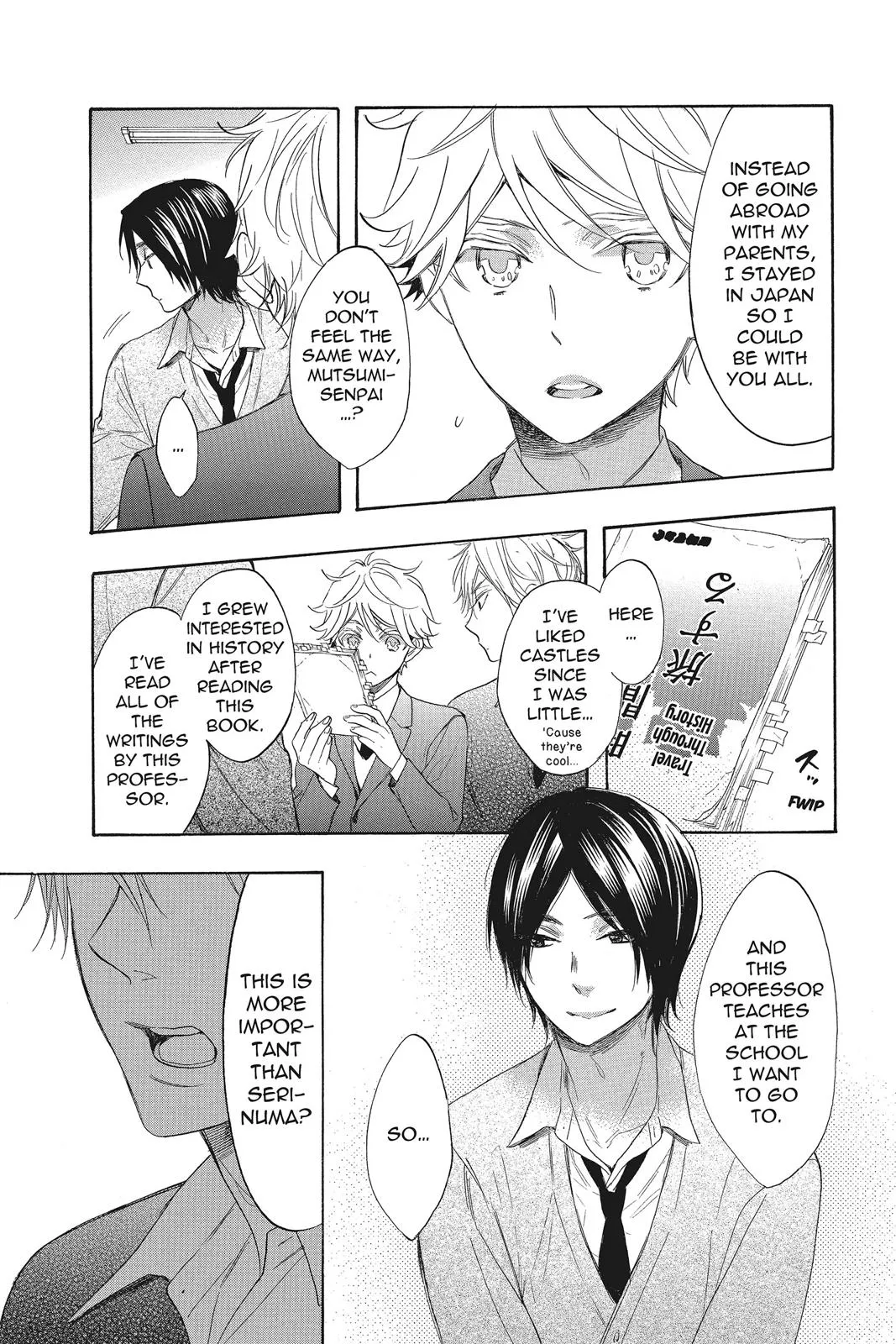 Read Kiss Him Not Me en Manga Online