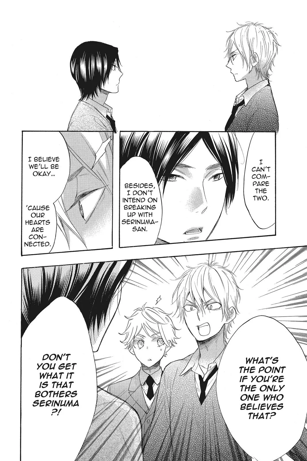 Read Kiss Him Not Me en Manga Online