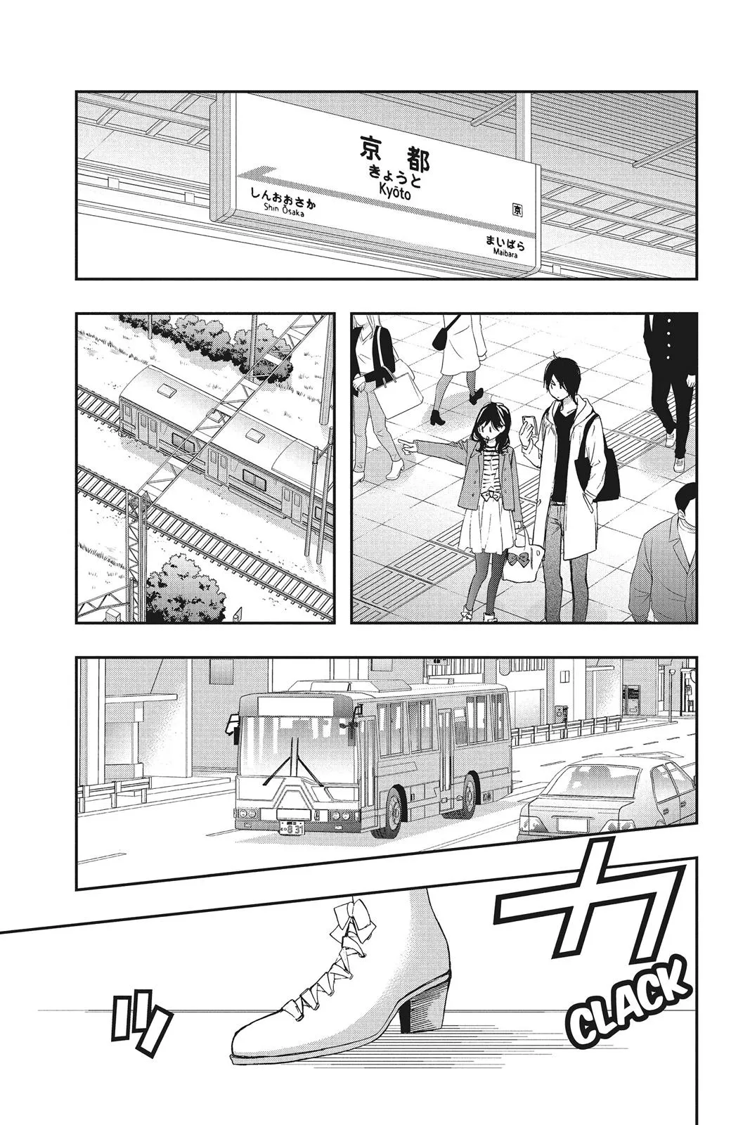 Read Kiss Him Not Me en Manga Online
