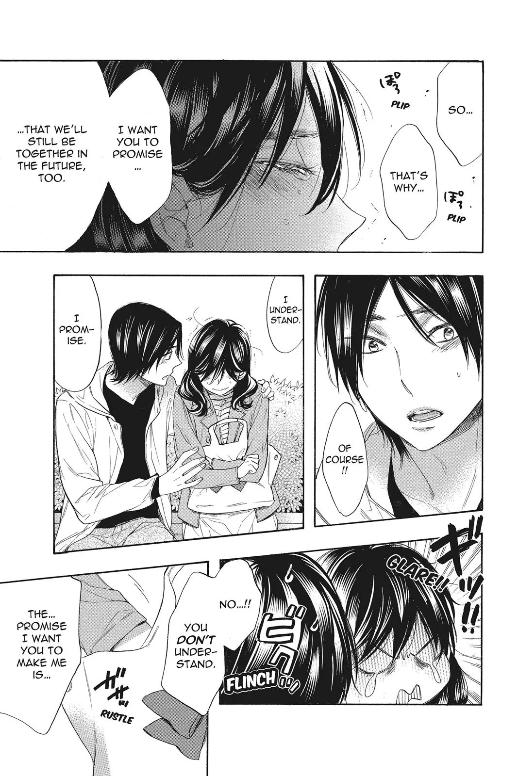 Read Kiss Him Not Me en Manga Online