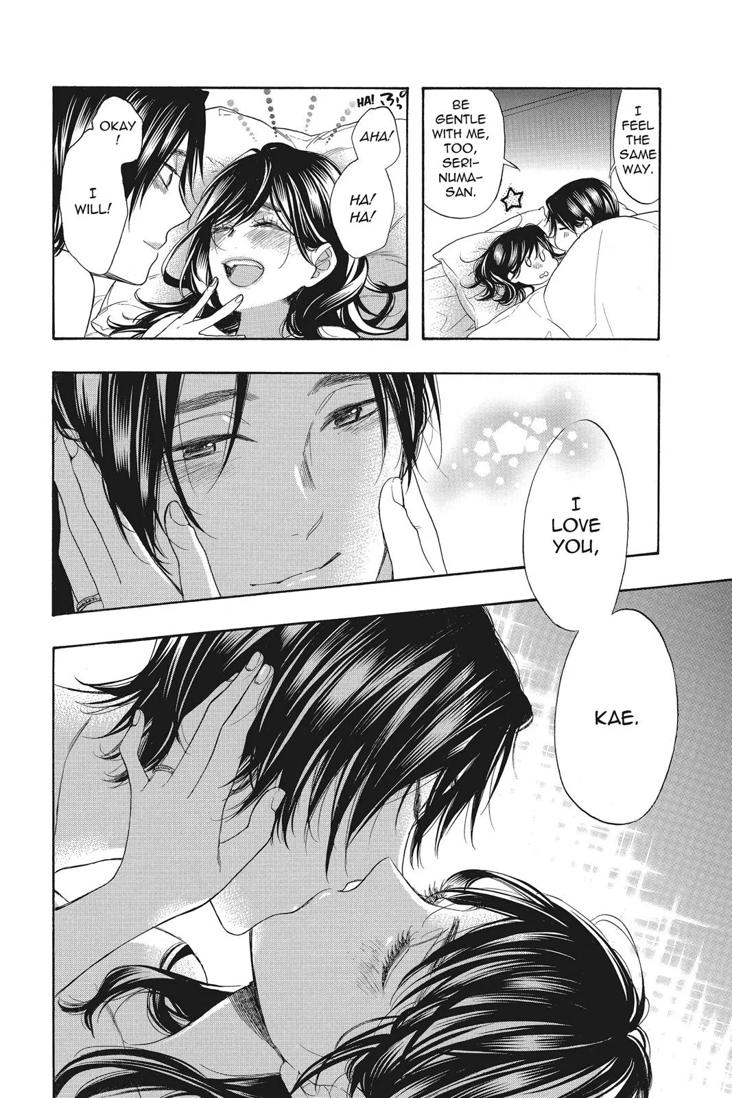 Read Kiss Him Not Me en Manga Online