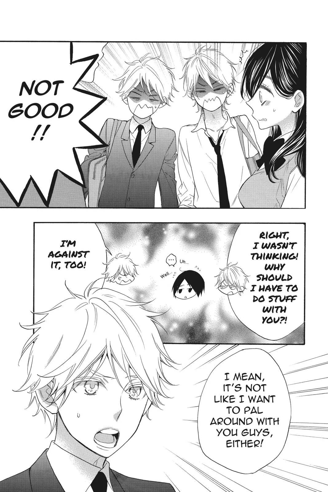 Read Kiss Him Not Me en Manga Online