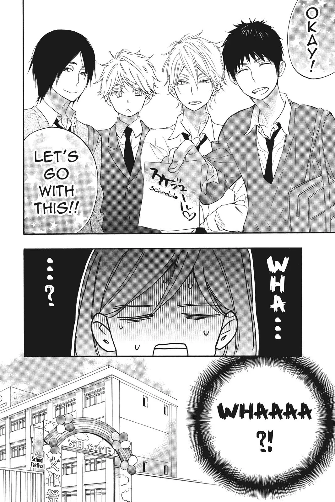 Read Kiss Him Not Me en Manga Online