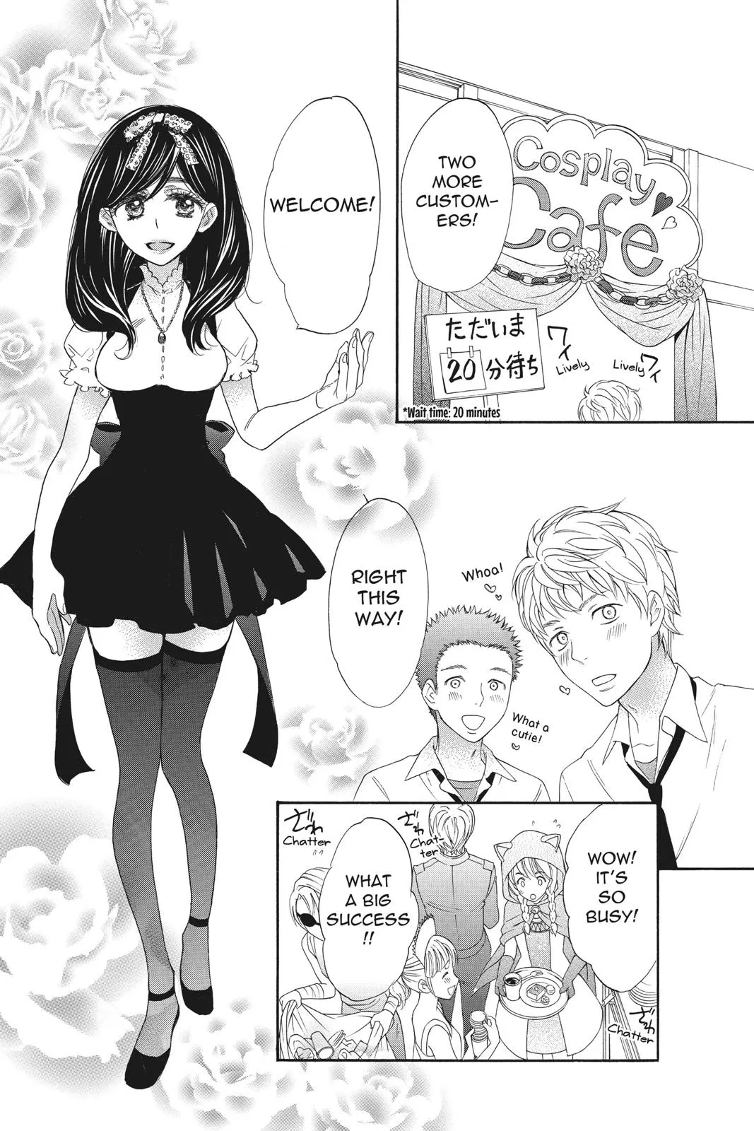 Read Kiss Him Not Me en Manga Online