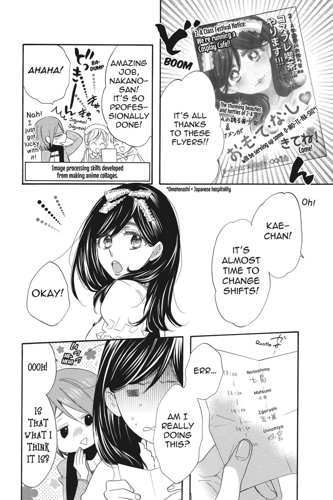 Read Kiss Him Not Me en Manga Online
