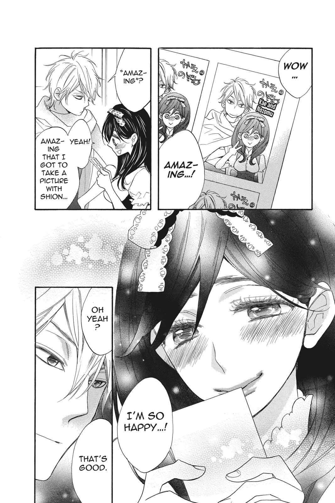 Read Kiss Him Not Me en Manga Online