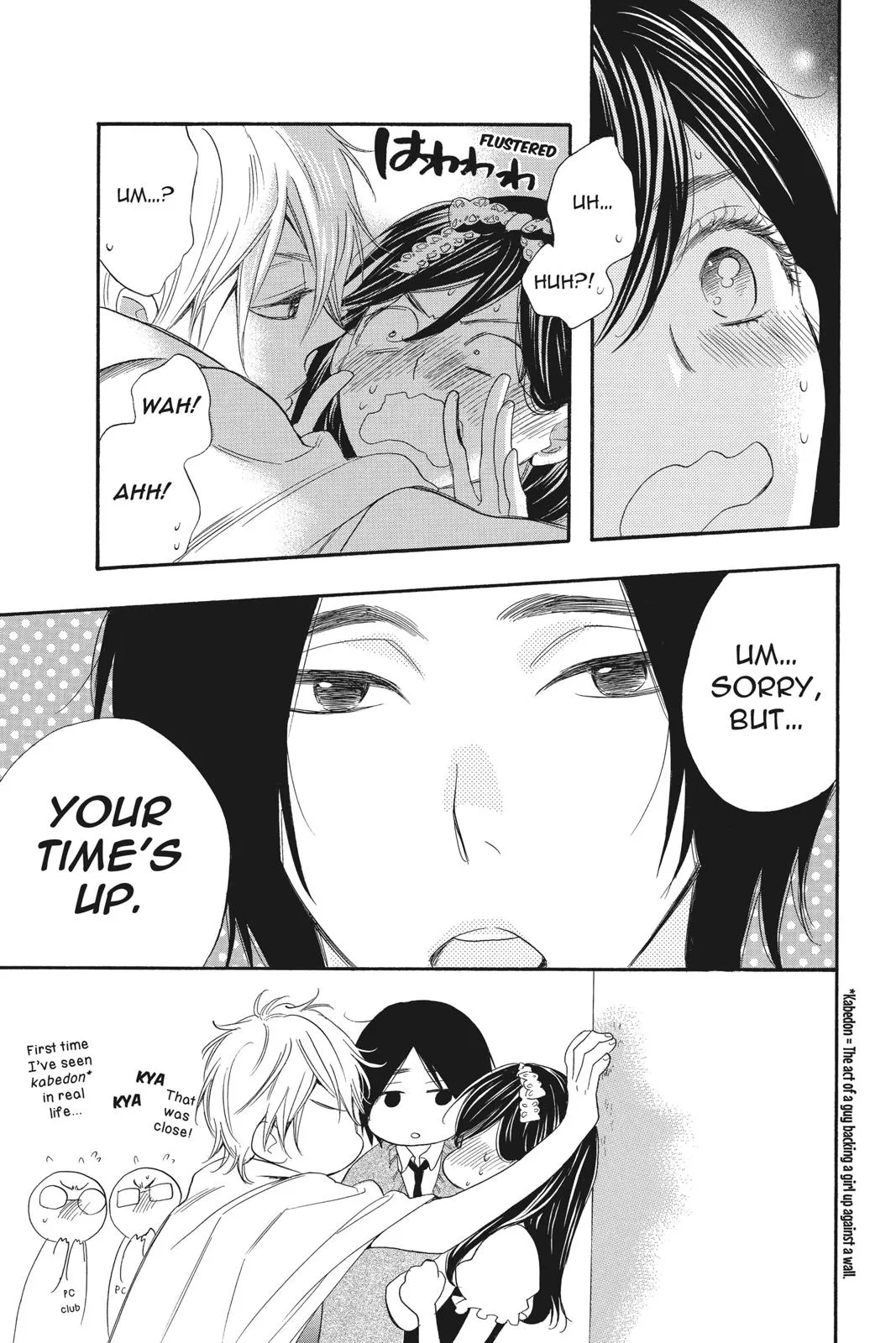 Read Kiss Him Not Me en Manga Online