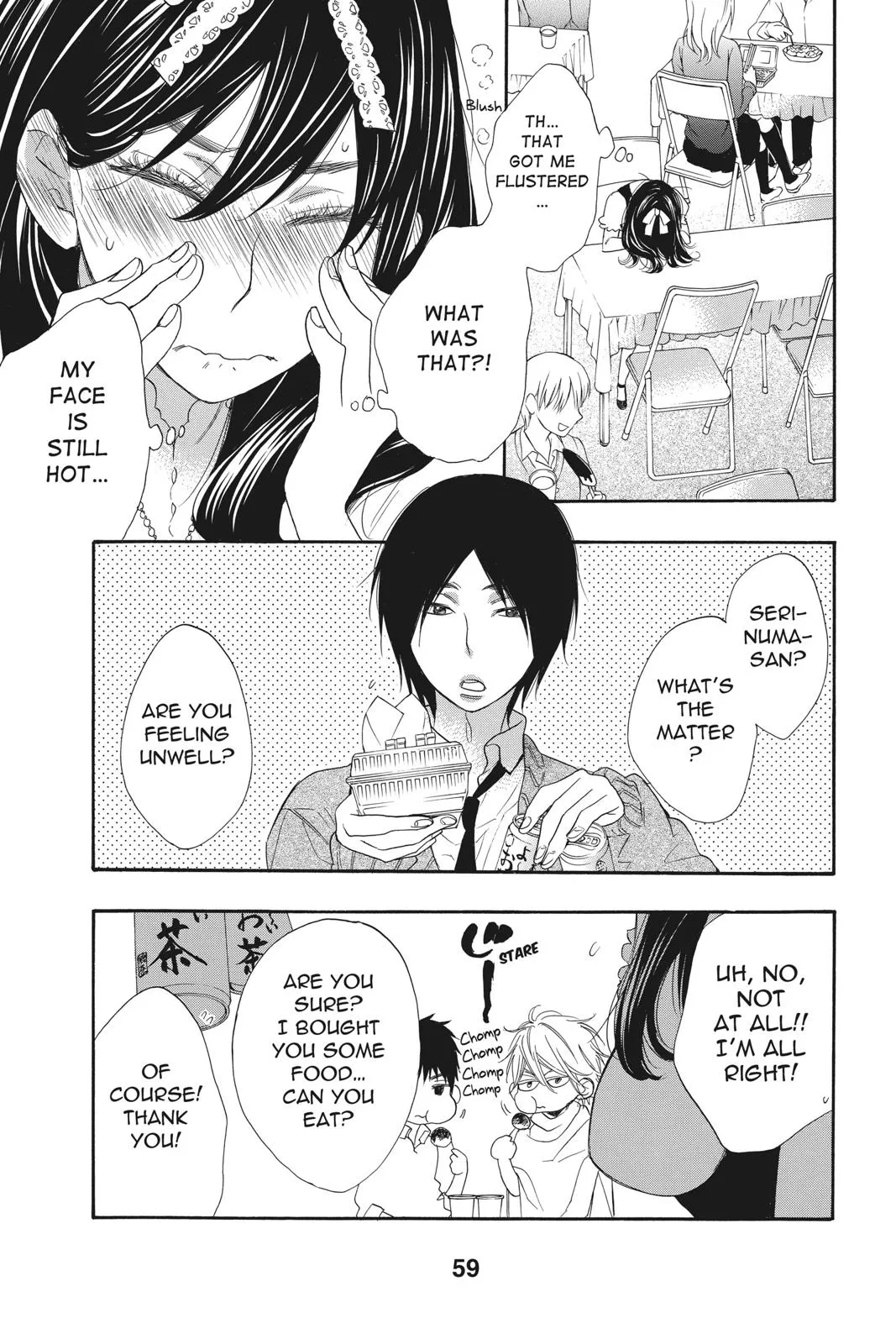 Read Kiss Him Not Me en Manga Online
