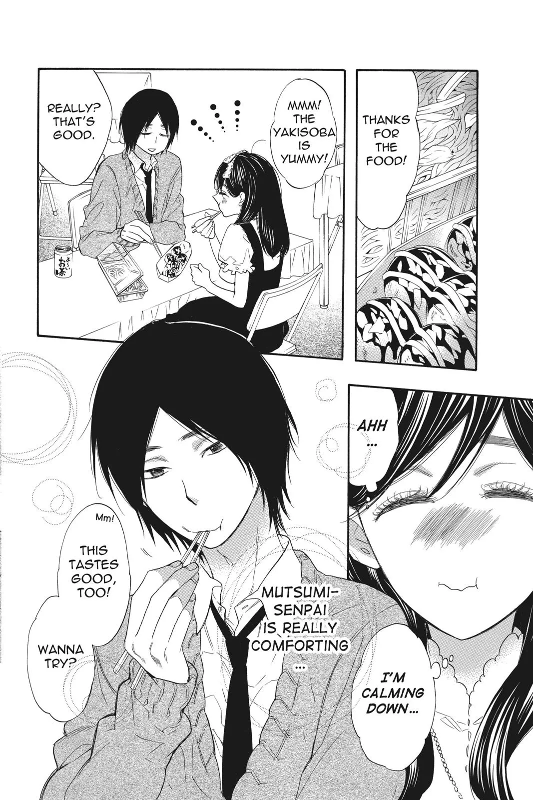 Read Kiss Him Not Me en Manga Online