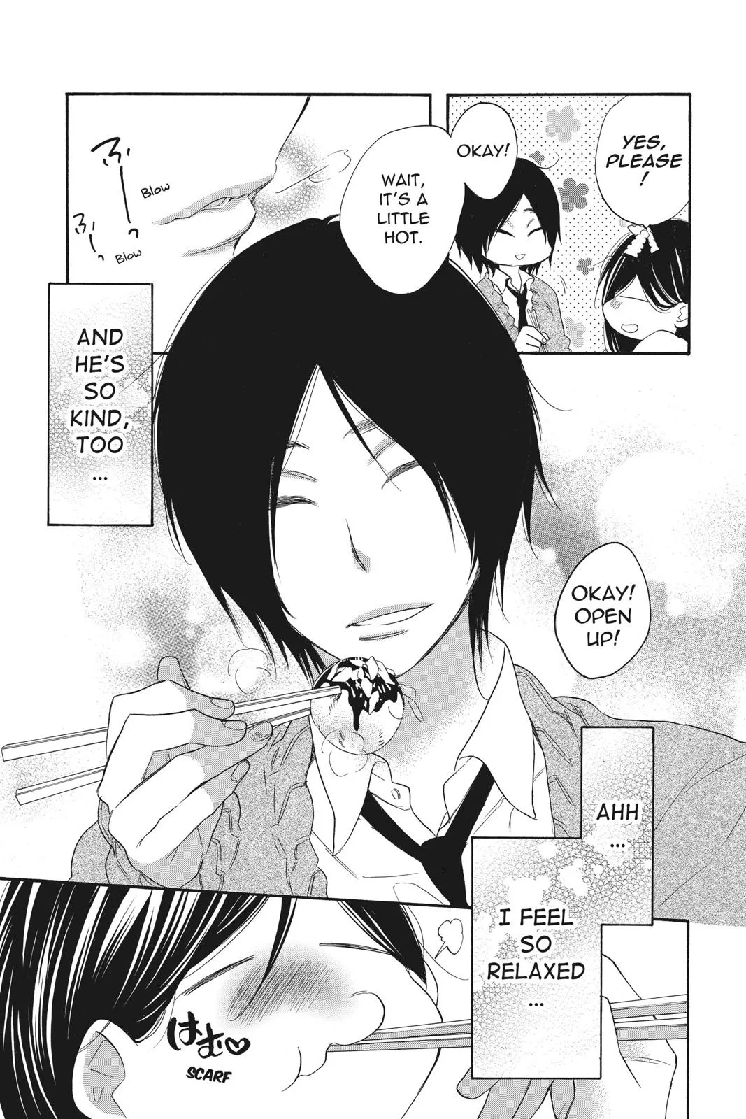 Read Kiss Him Not Me en Manga Online