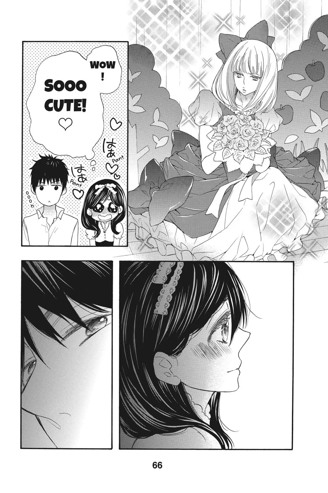Read Kiss Him Not Me en Manga Online