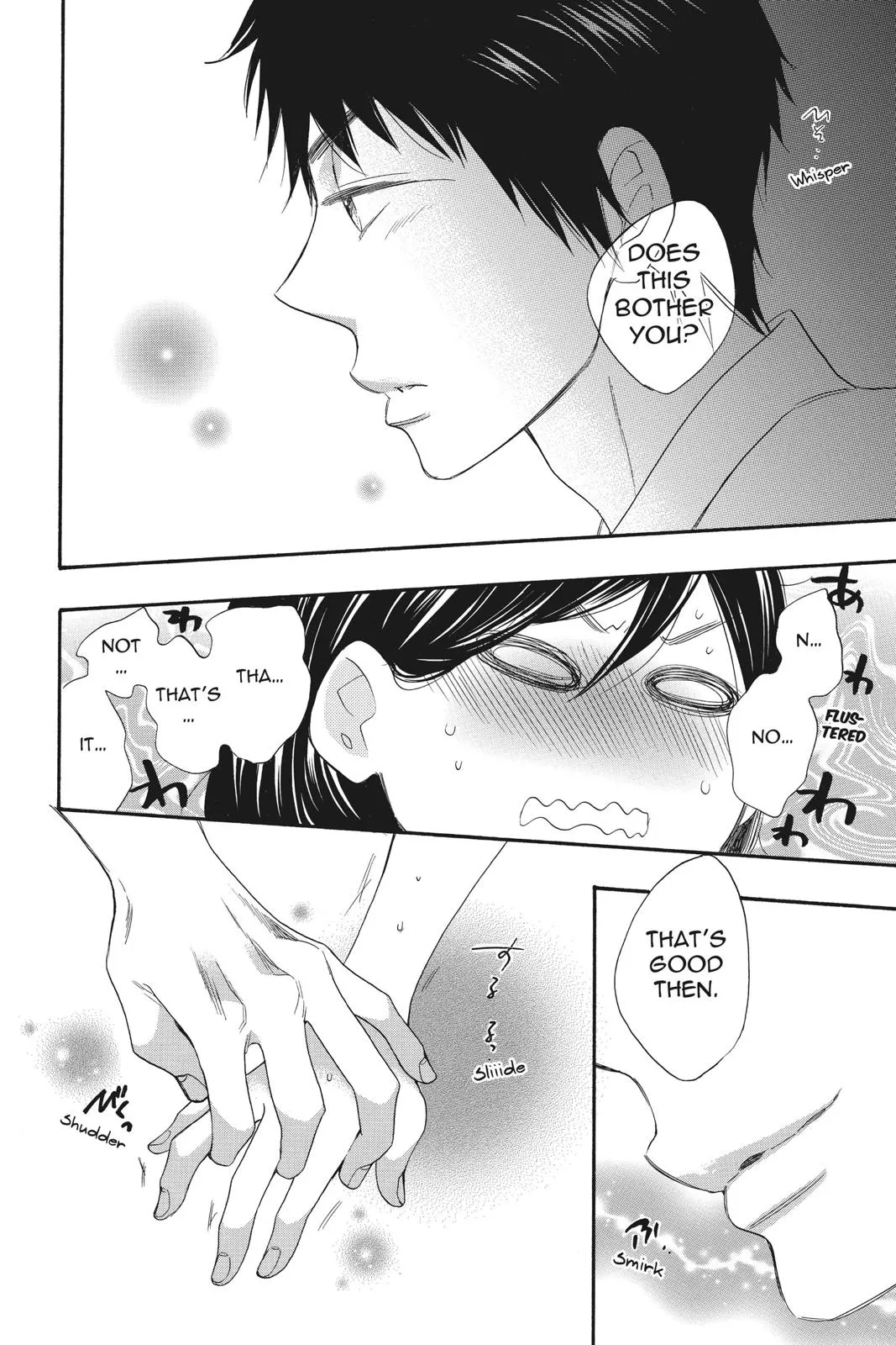 Read Kiss Him Not Me en Manga Online
