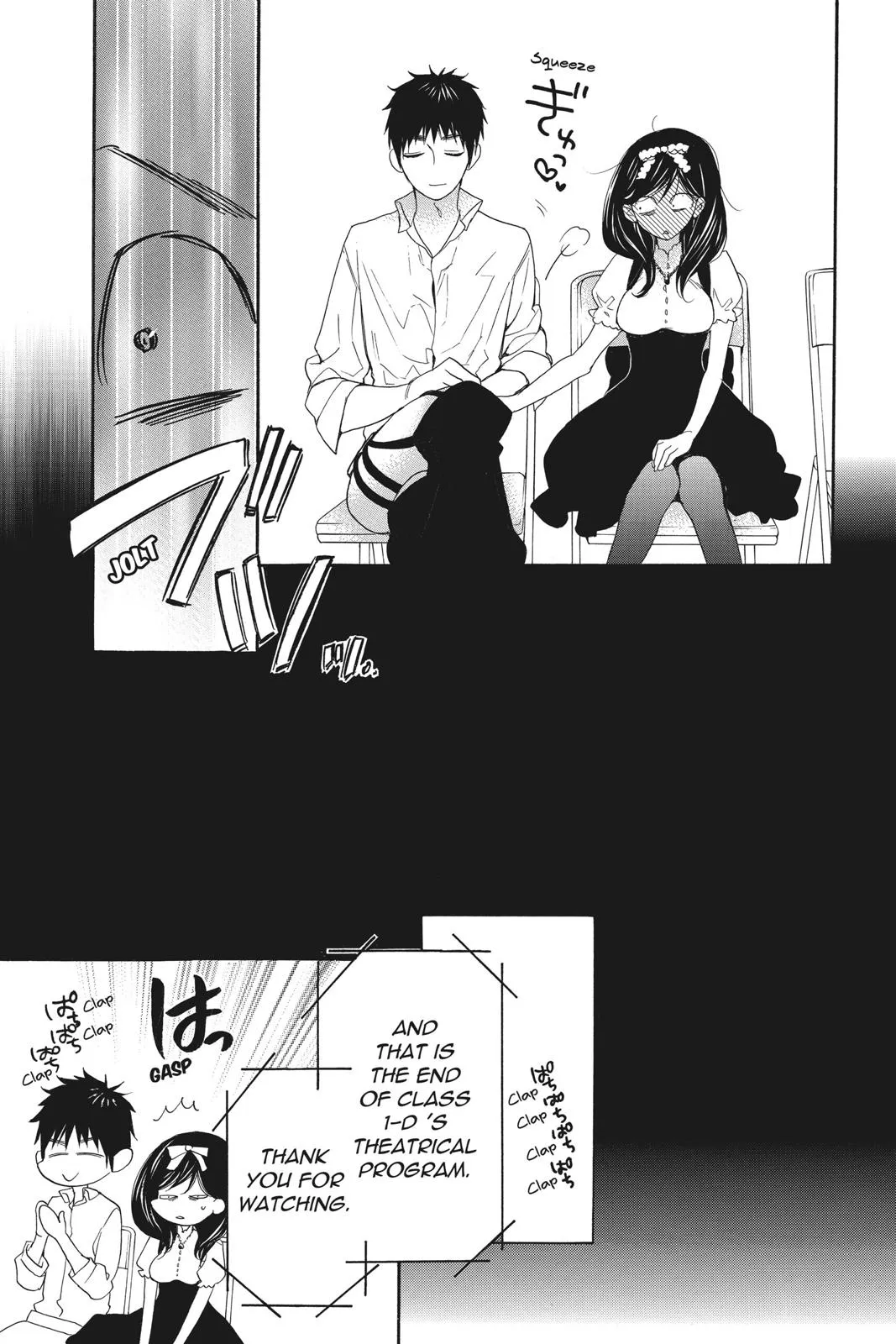 Read Kiss Him Not Me en Manga Online