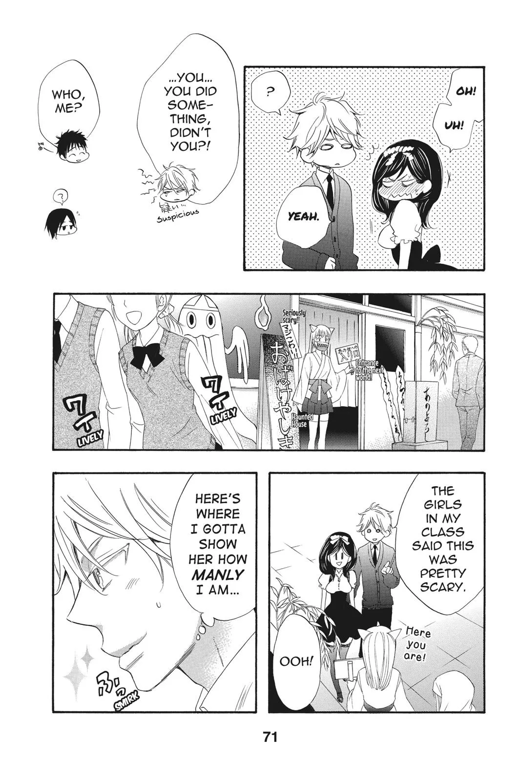 Read Kiss Him Not Me en Manga Online