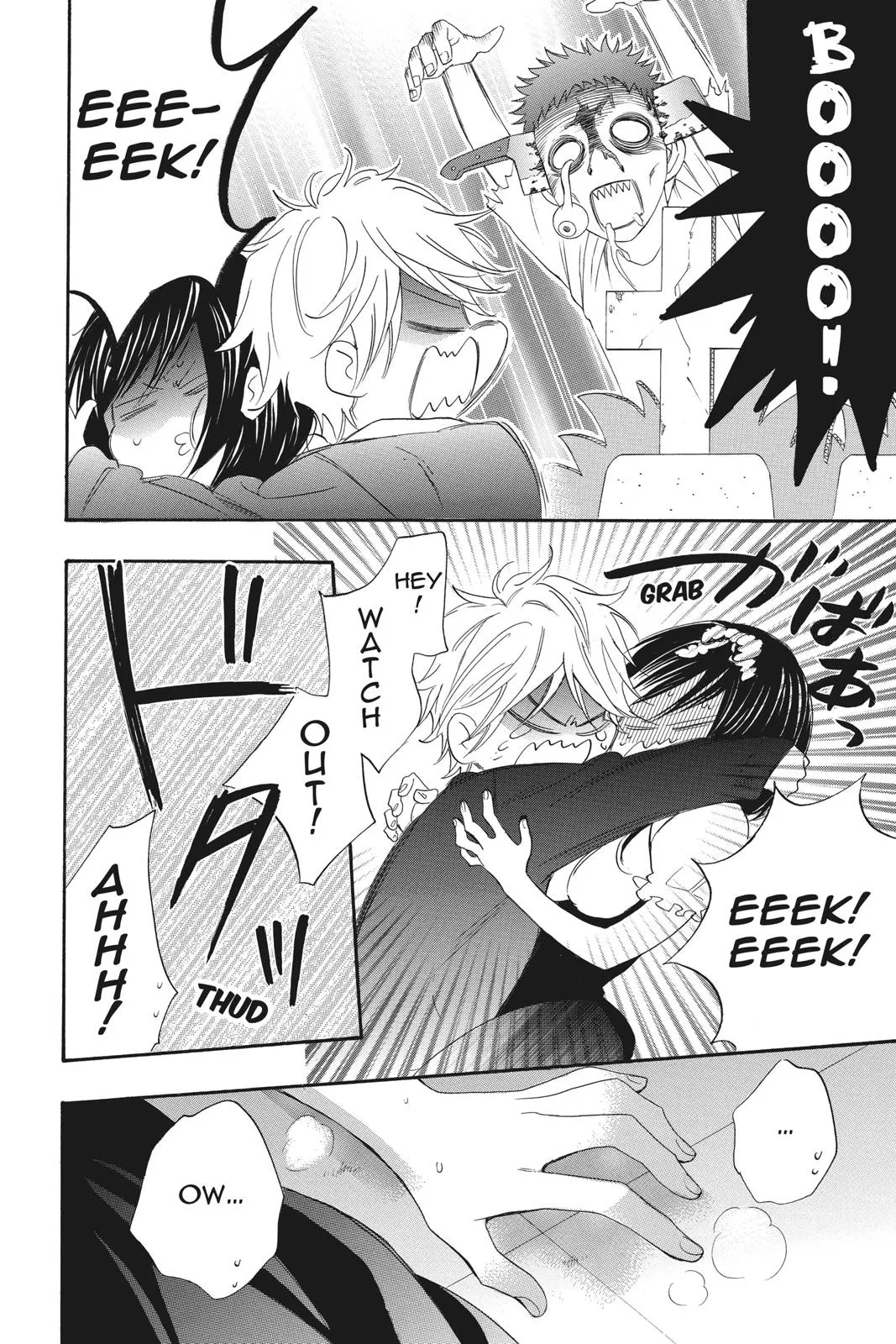 Read Kiss Him Not Me en Manga Online