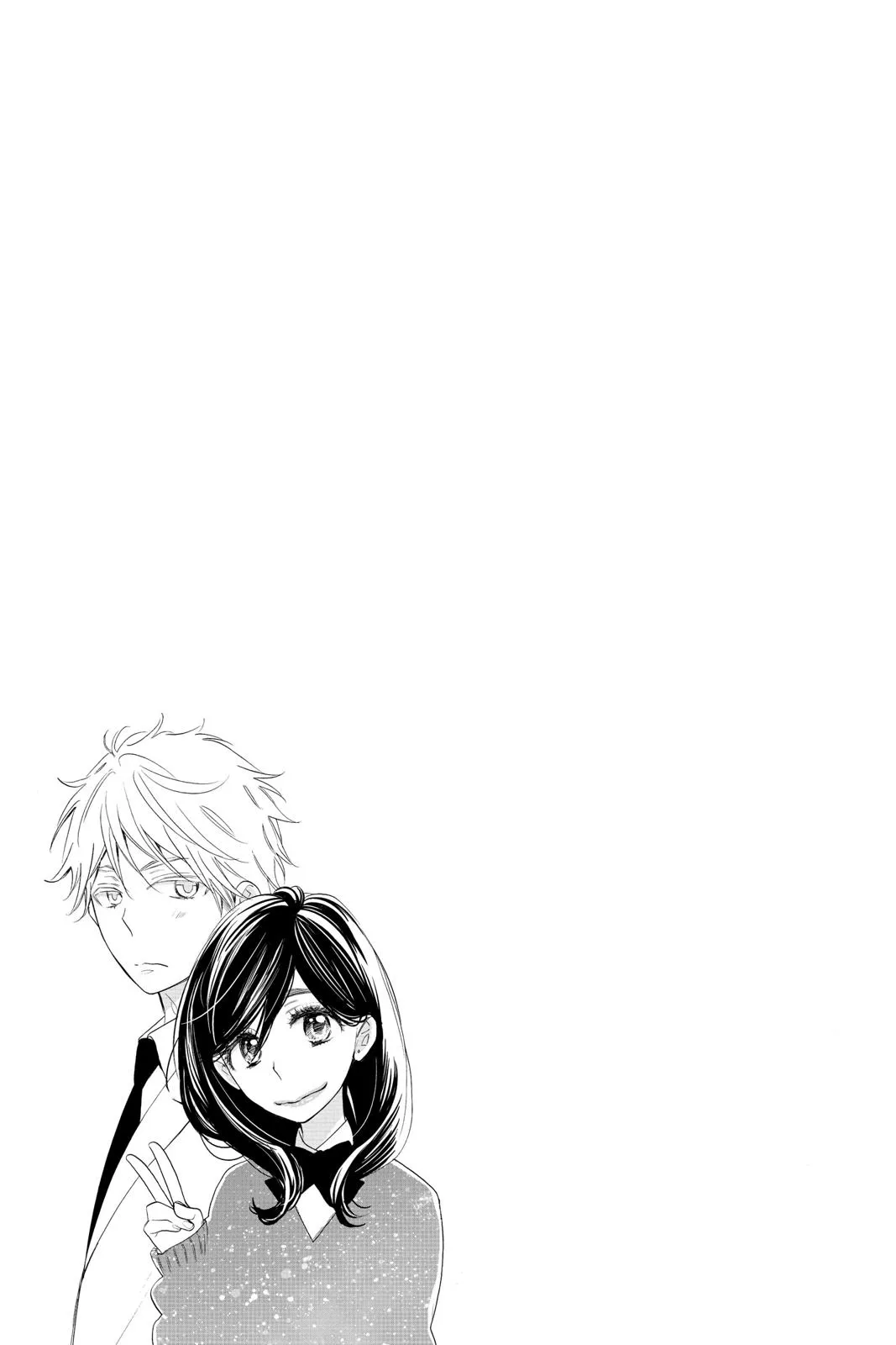 Read Kiss Him Not Me en Manga Online