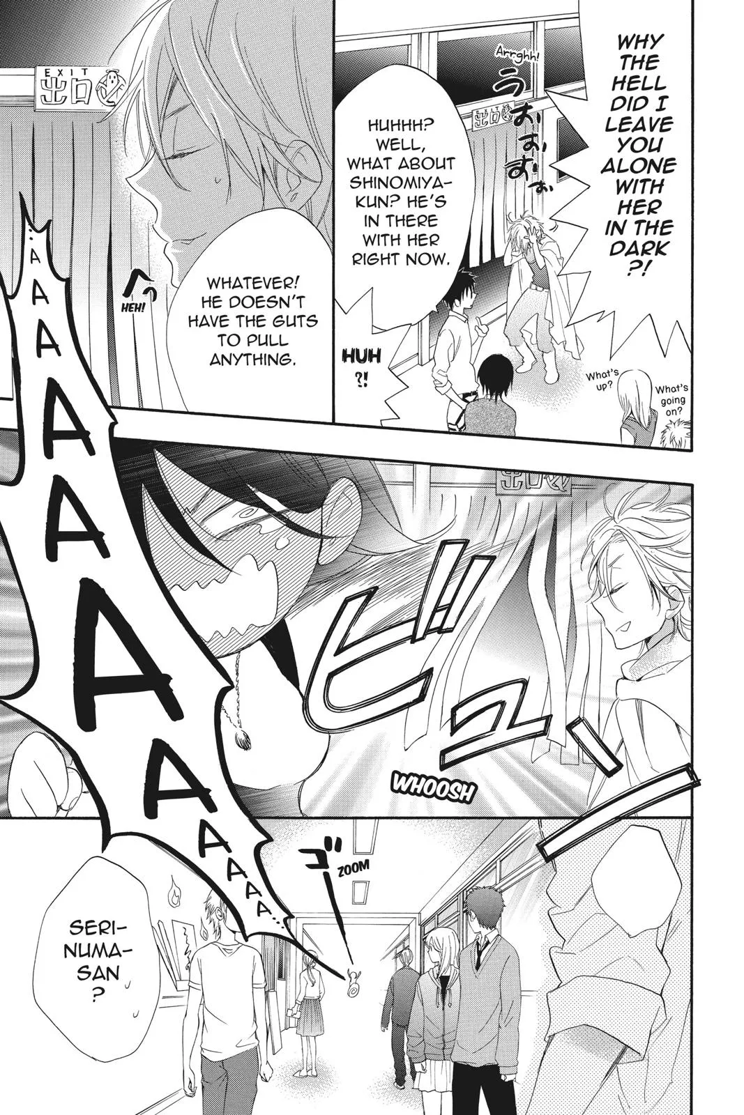 Read Kiss Him Not Me en Manga Online