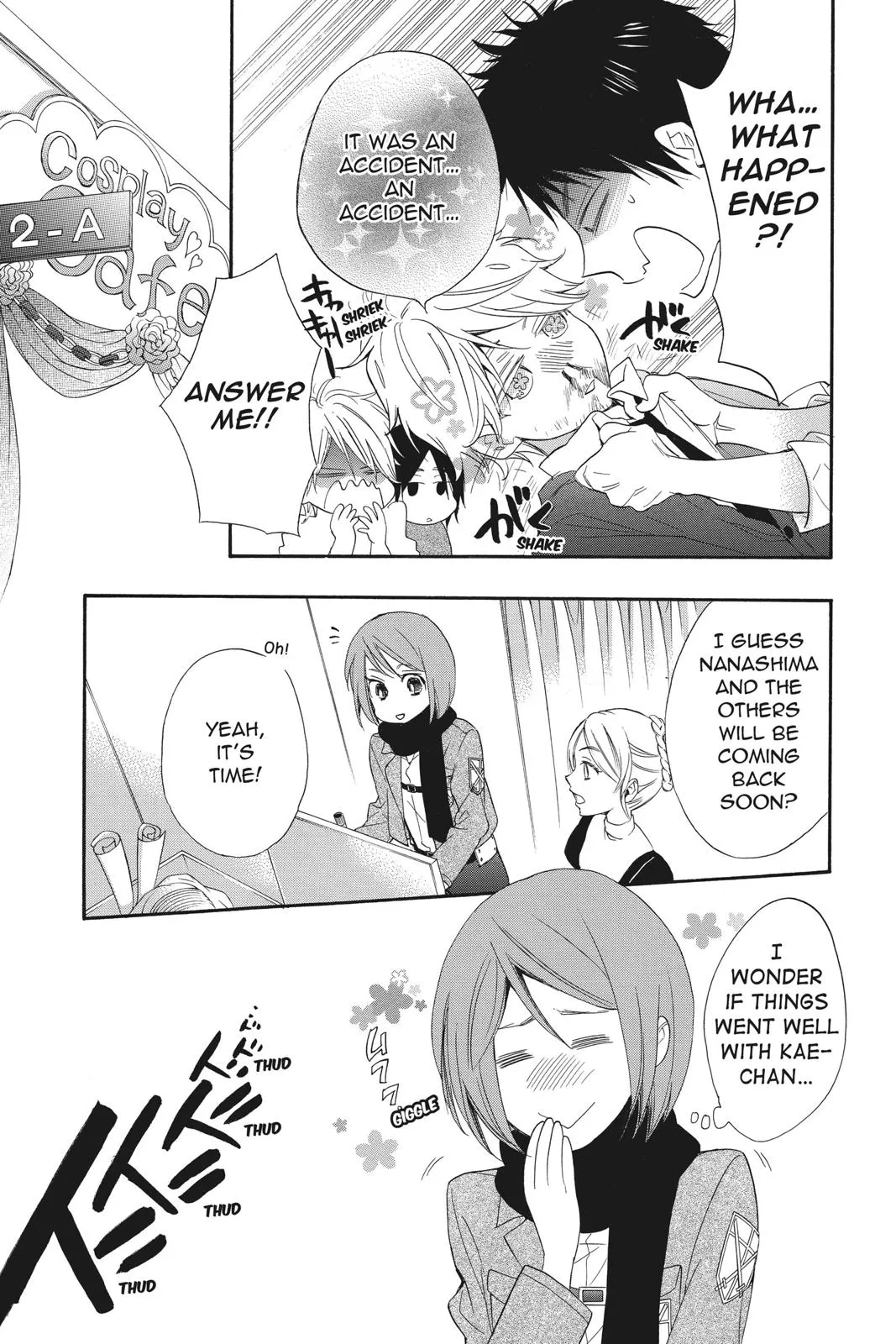 Read Kiss Him Not Me en Manga Online