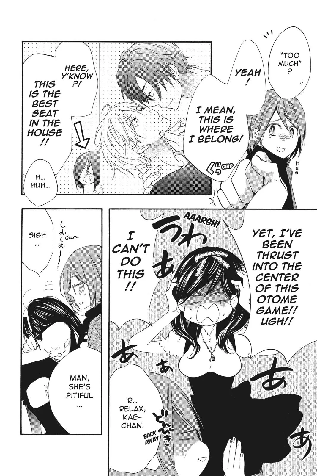 Read Kiss Him Not Me en Manga Online
