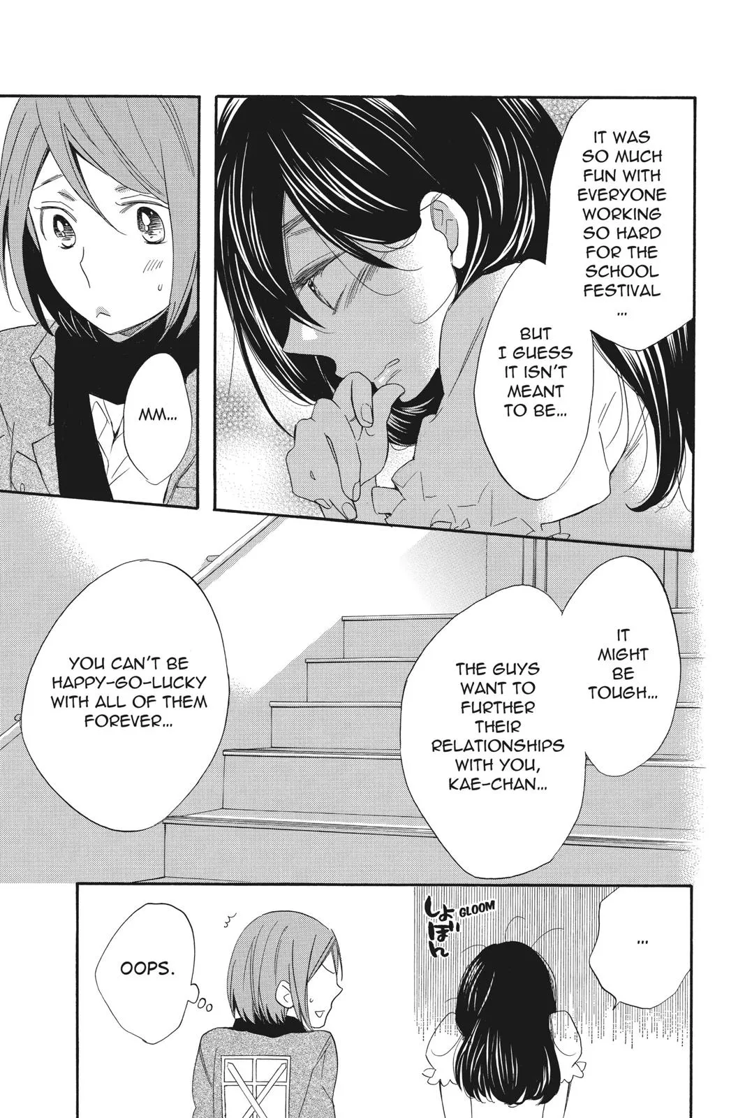 Read Kiss Him Not Me en Manga Online