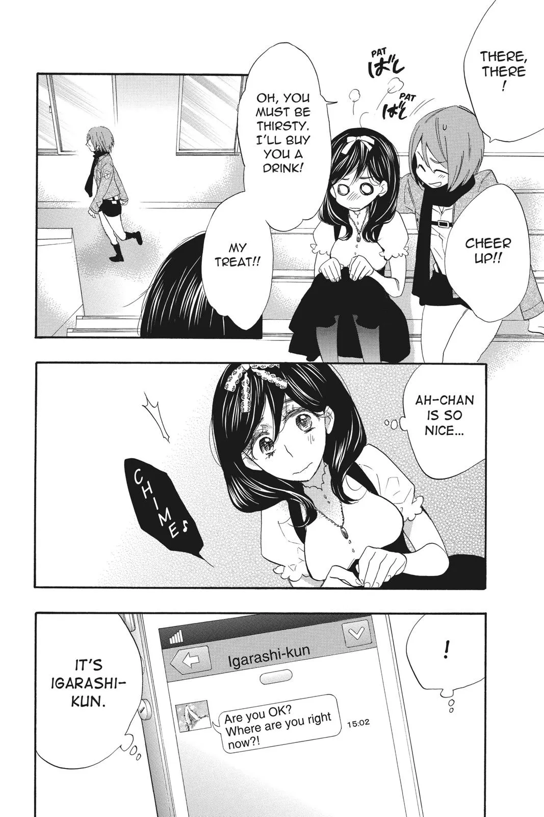 Read Kiss Him Not Me en Manga Online