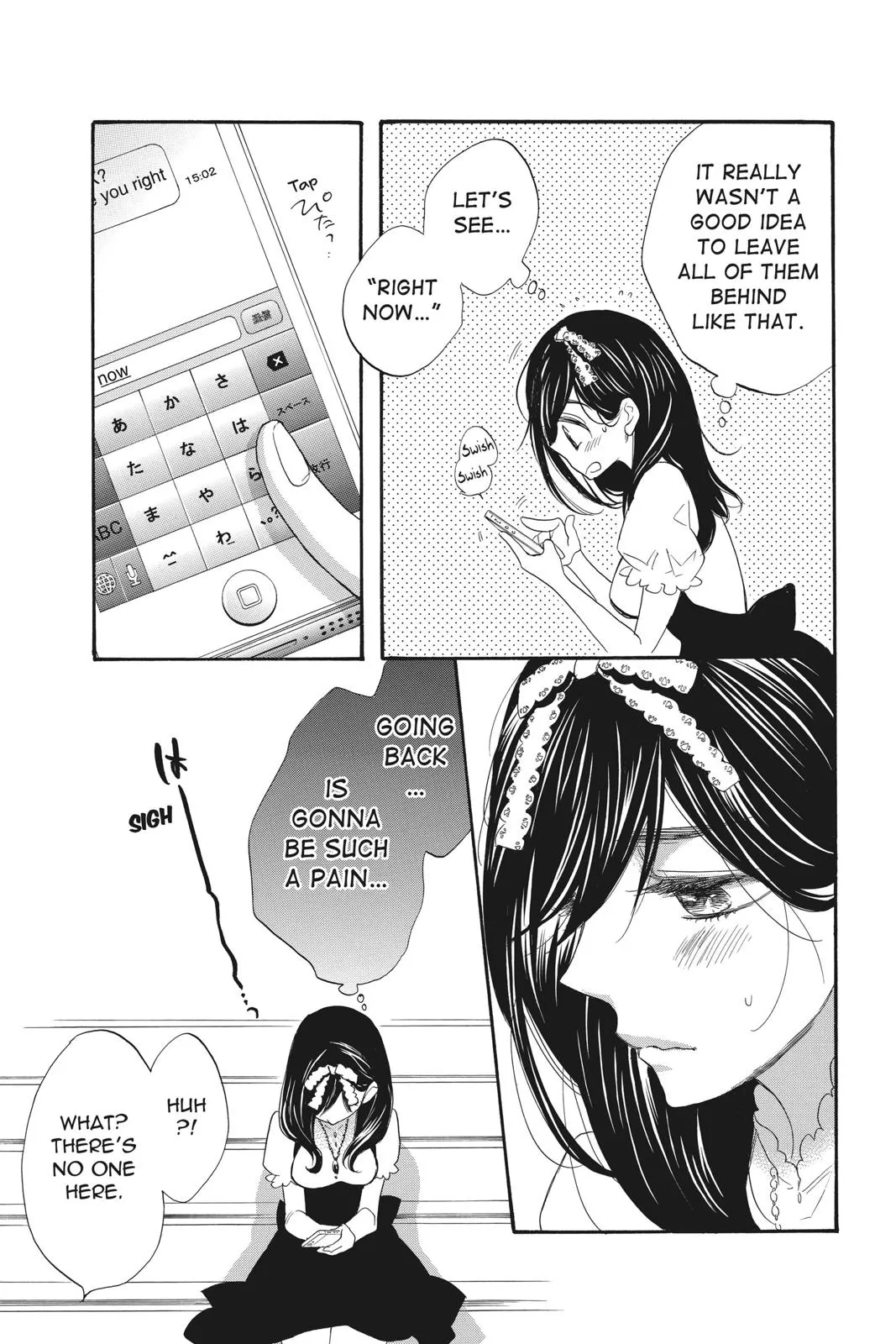 Read Kiss Him Not Me en Manga Online