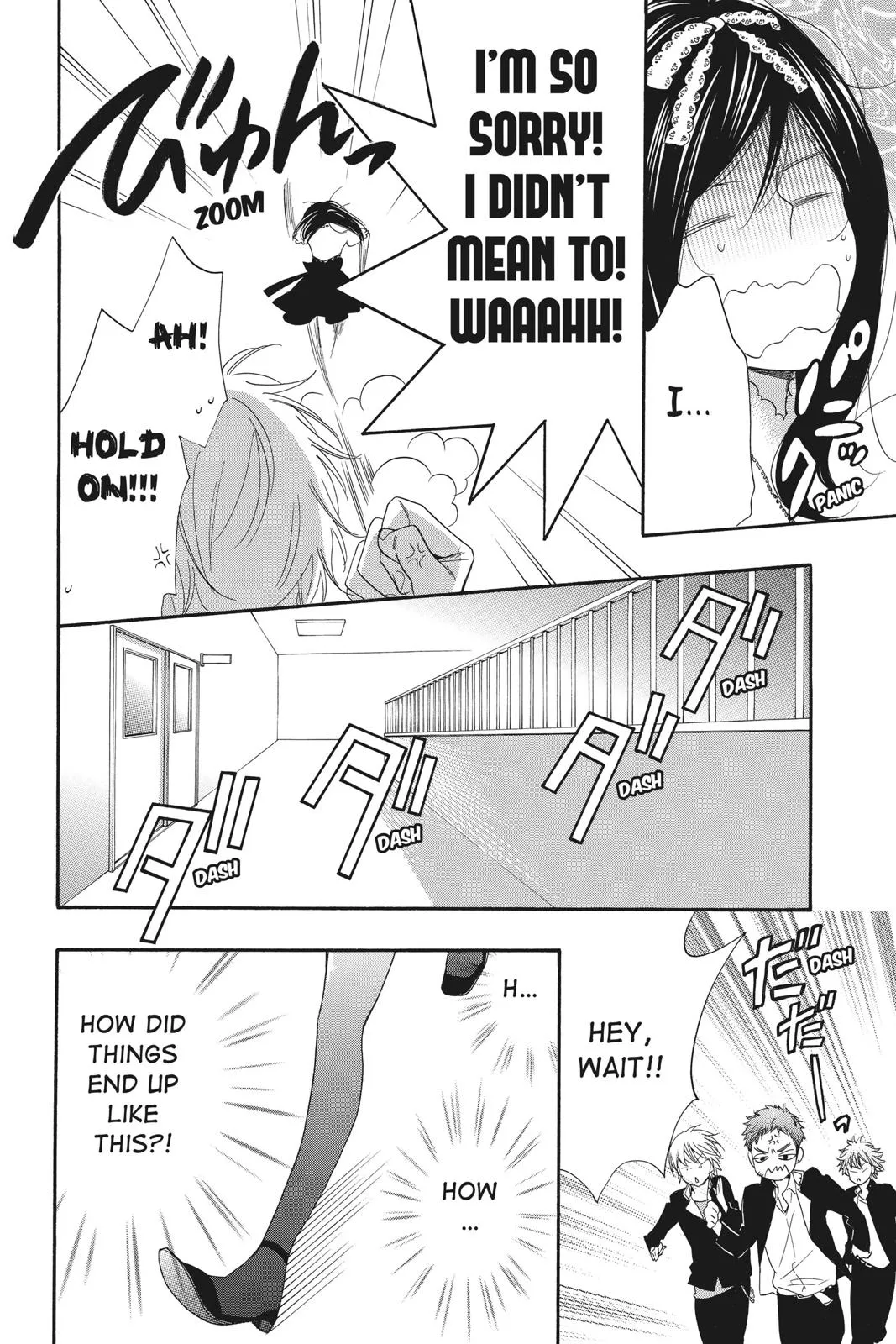 Read Kiss Him Not Me en Manga Online