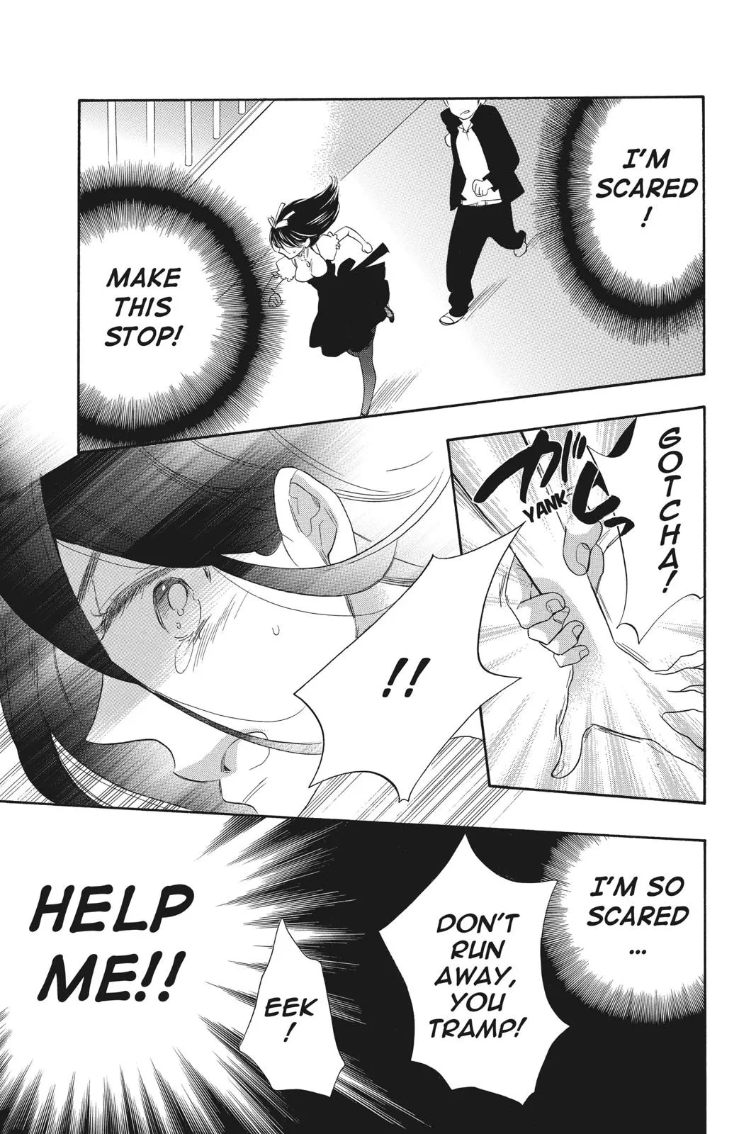 Read Kiss Him Not Me en Manga Online