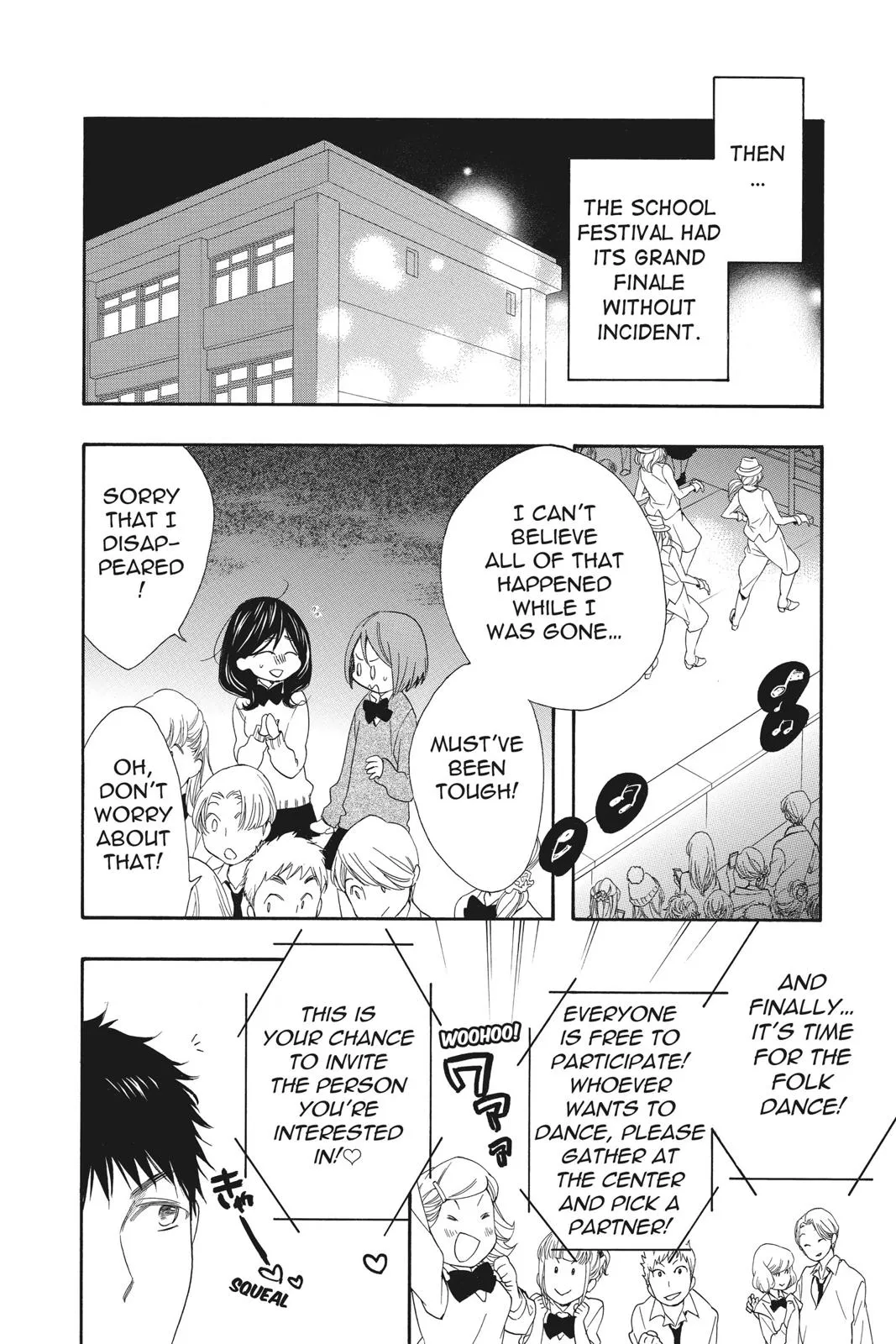 Read Kiss Him Not Me en Manga Online