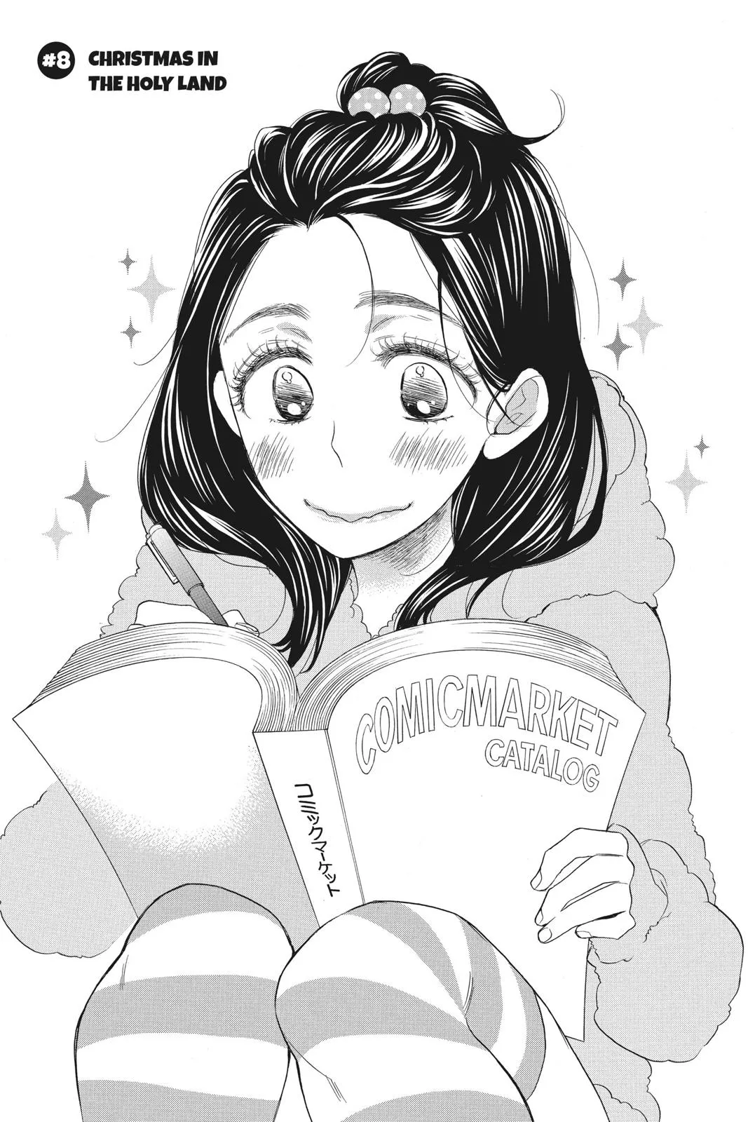 Read Kiss Him Not Me en Manga Online