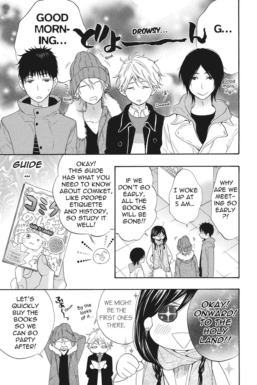 Read Kiss Him Not Me en Manga Online