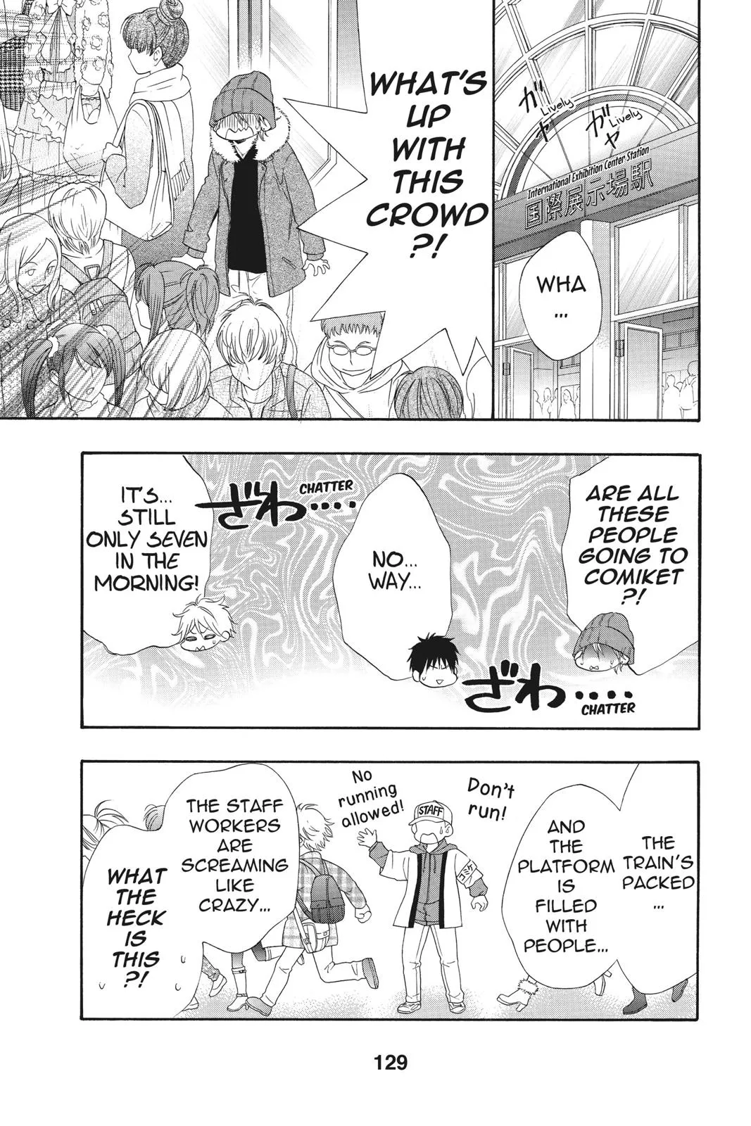 Read Kiss Him Not Me en Manga Online