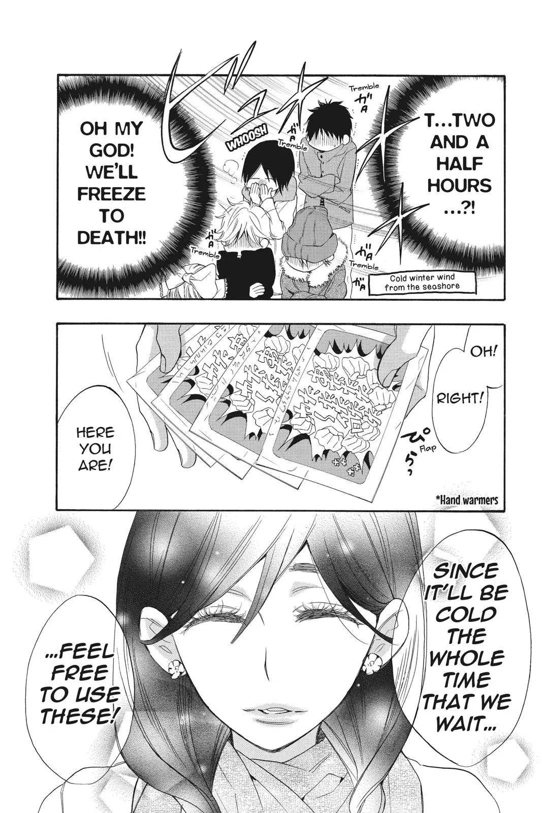 Read Kiss Him Not Me en Manga Online