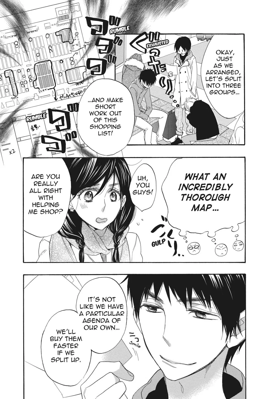 Read Kiss Him Not Me en Manga Online
