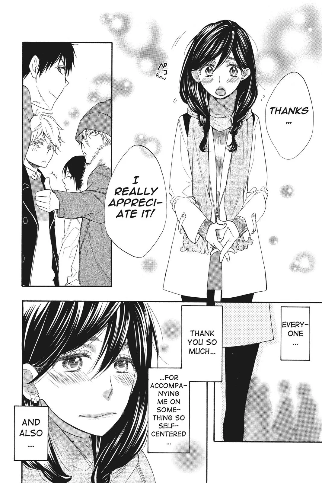 Read Kiss Him Not Me en Manga Online