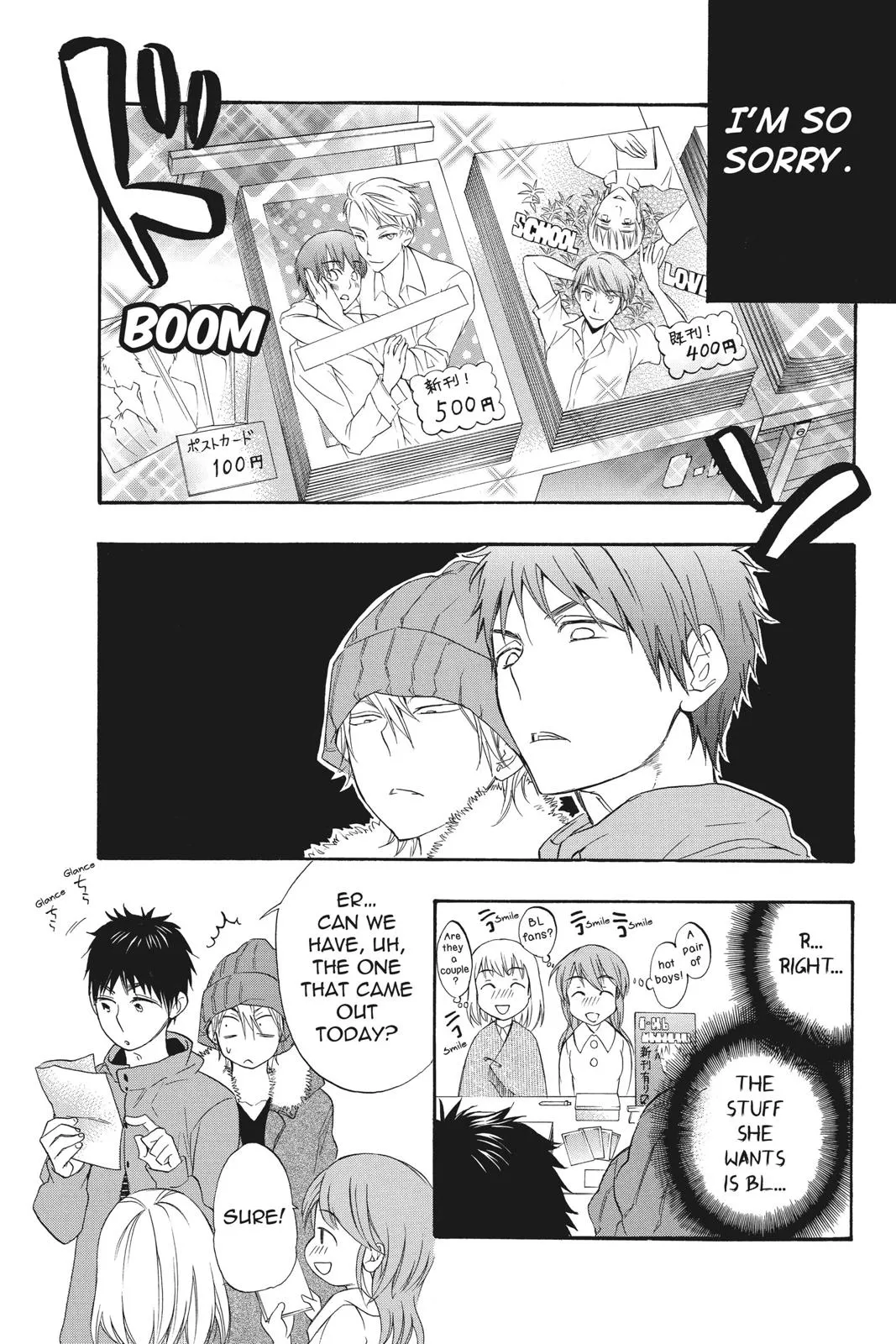 Read Kiss Him Not Me en Manga Online