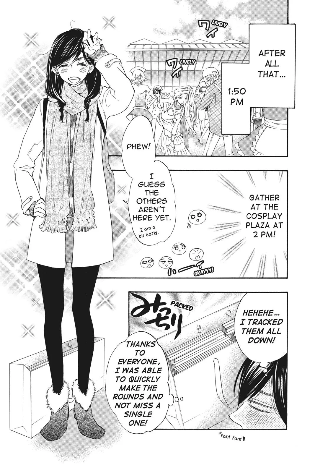 Read Kiss Him Not Me en Manga Online