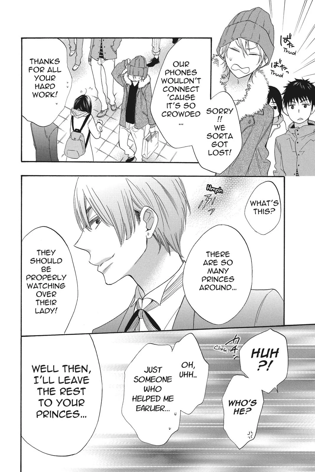Read Kiss Him Not Me en Manga Online