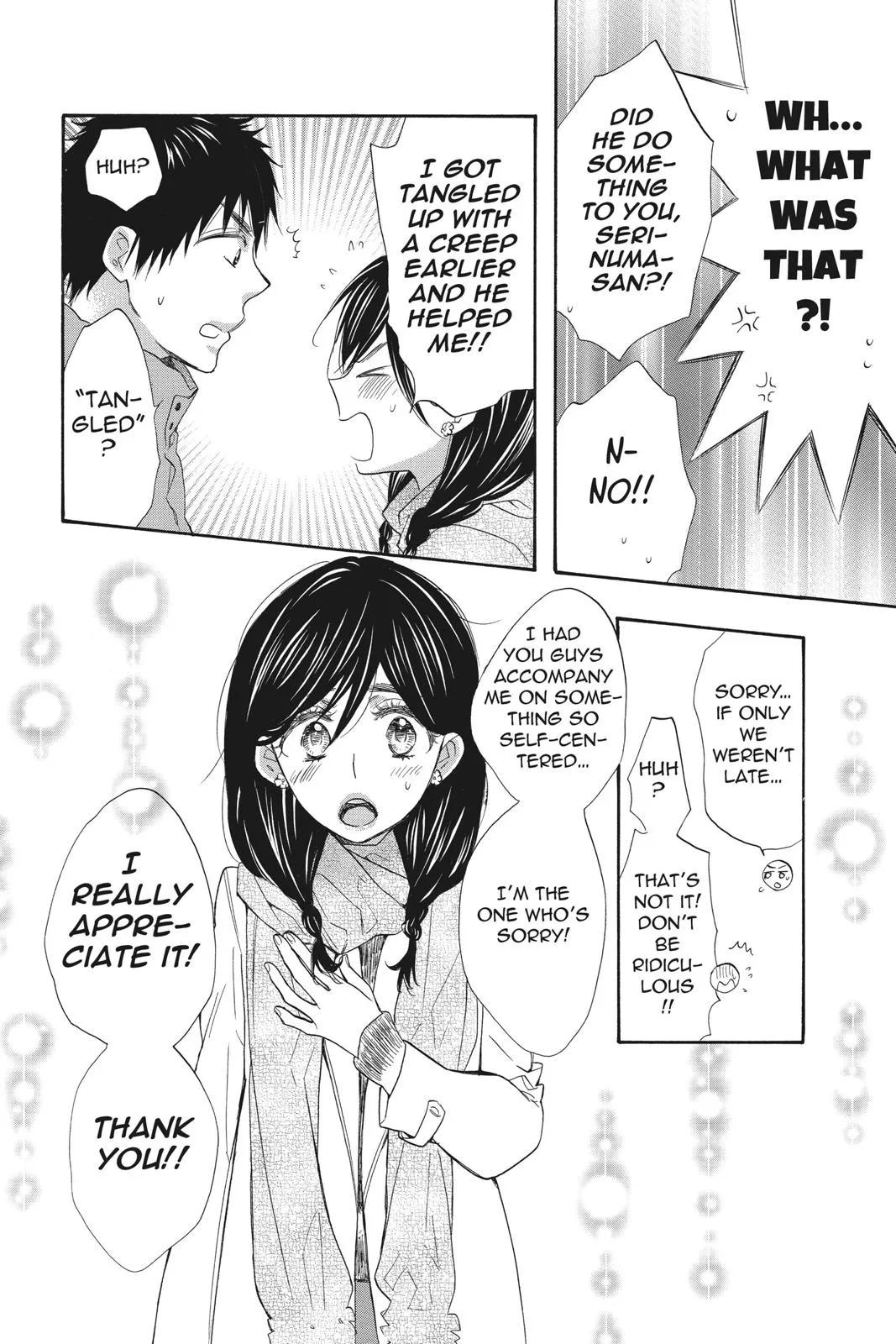 Read Kiss Him Not Me en Manga Online