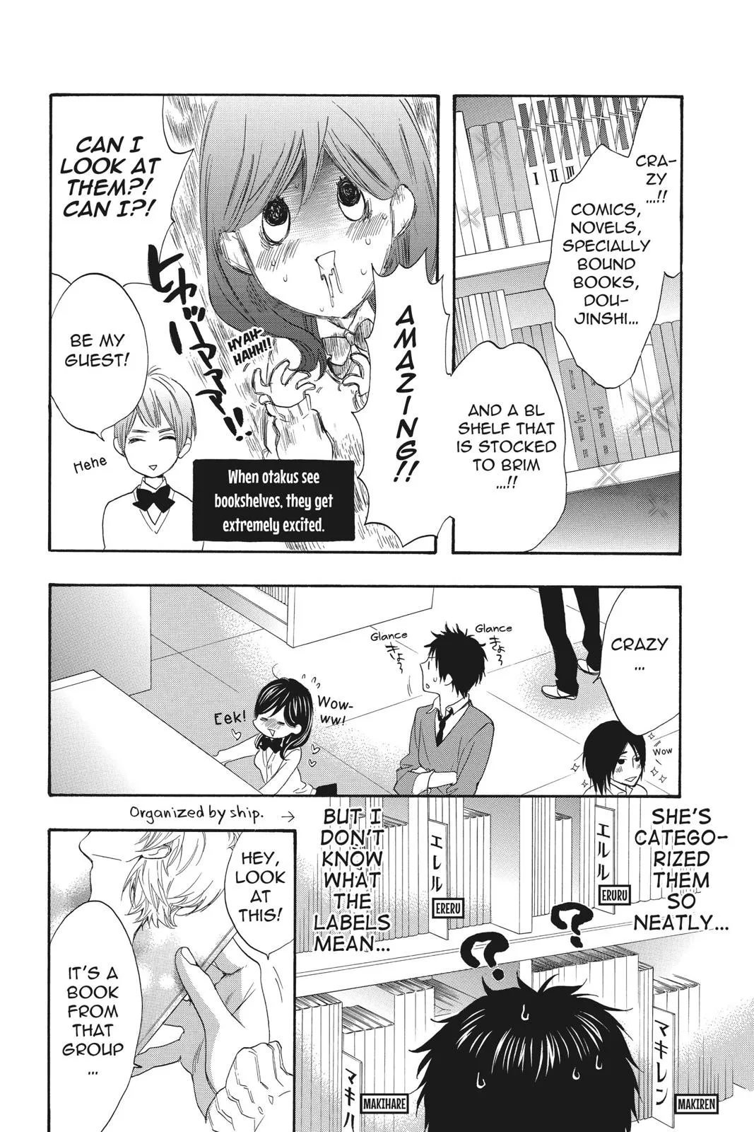 Read Kiss Him Not Me en Manga Online