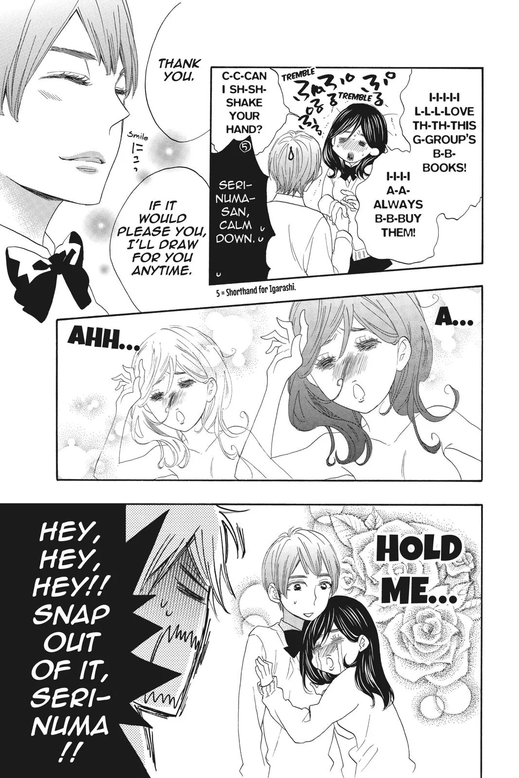 Read Kiss Him Not Me en Manga Online