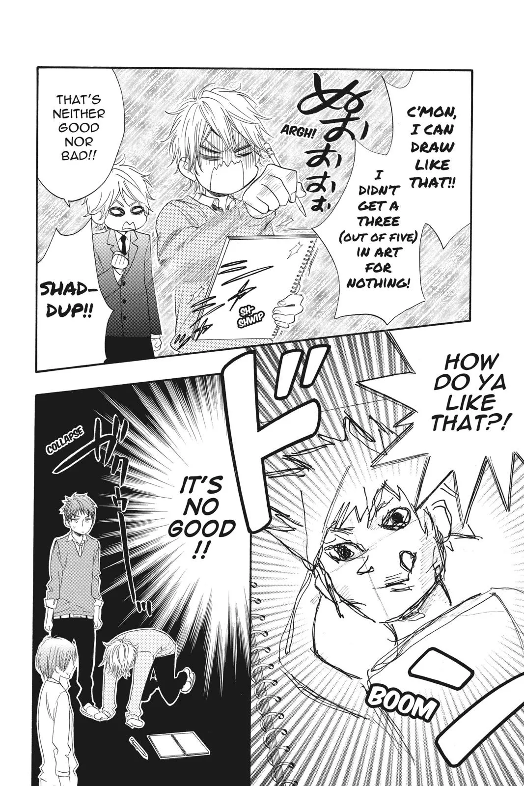 Read Kiss Him Not Me en Manga Online