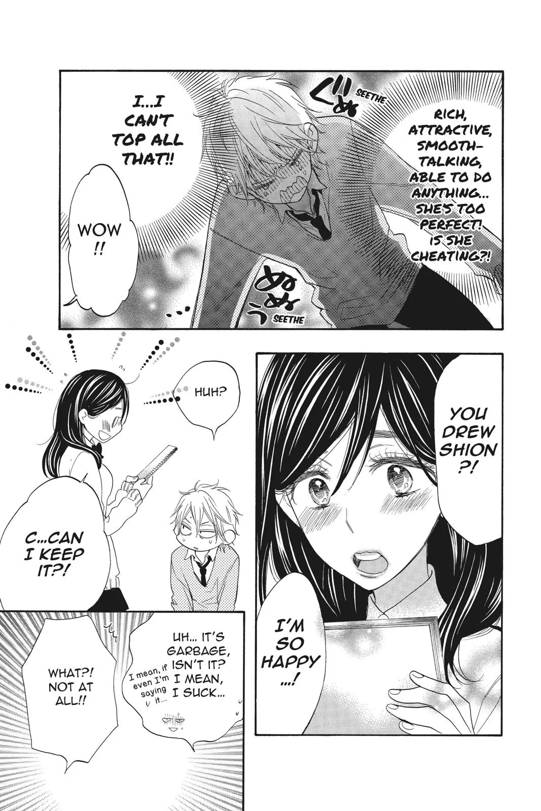 Read Kiss Him Not Me en Manga Online