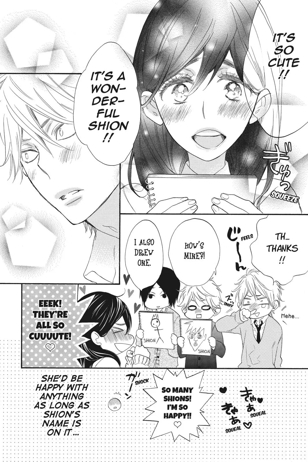 Read Kiss Him Not Me en Manga Online