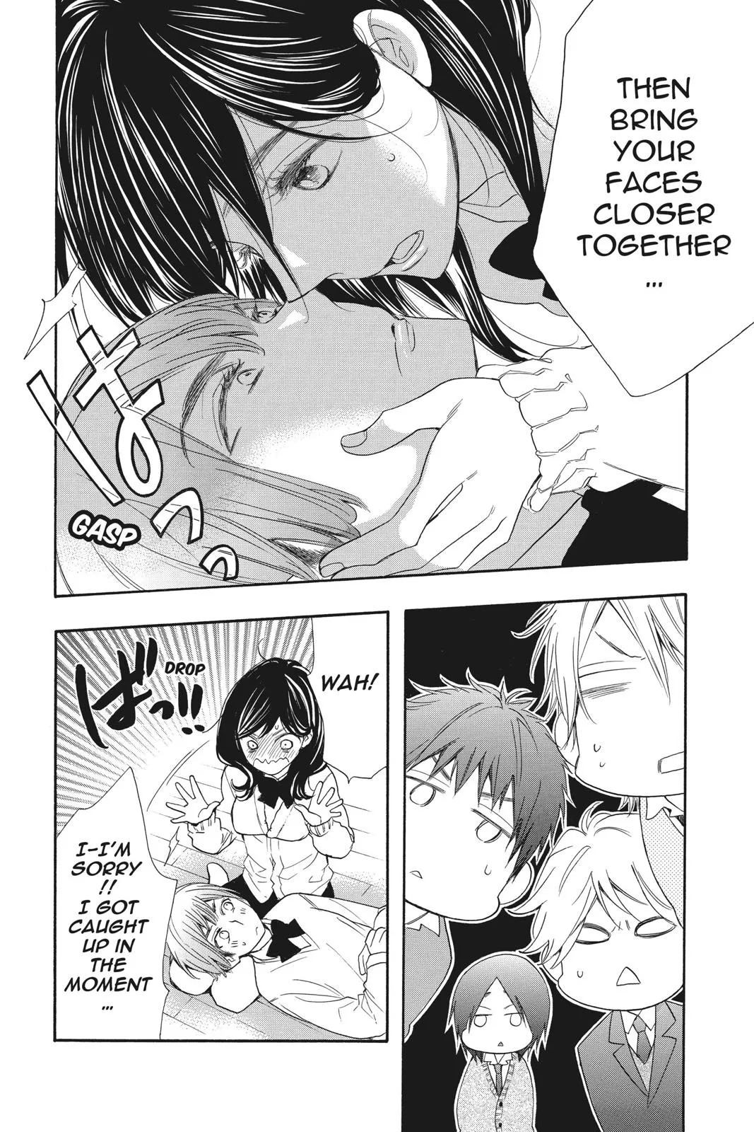 Read Kiss Him Not Me en Manga Online