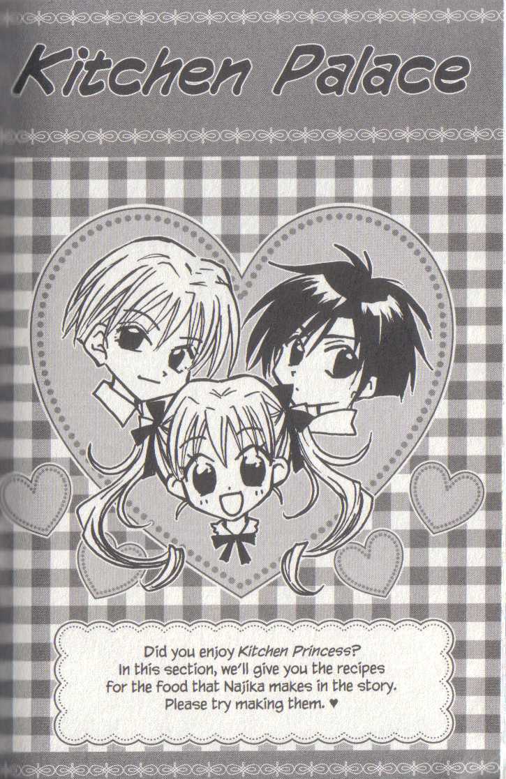 Read Kitchen Princess en Manga Online