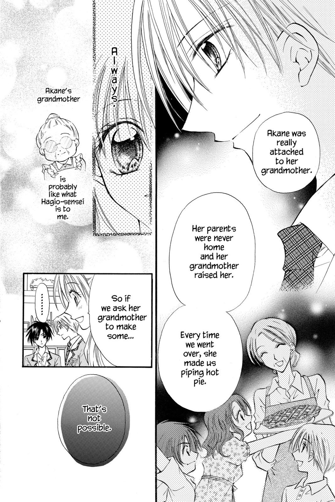 Read Kitchen Princess en Manga Online