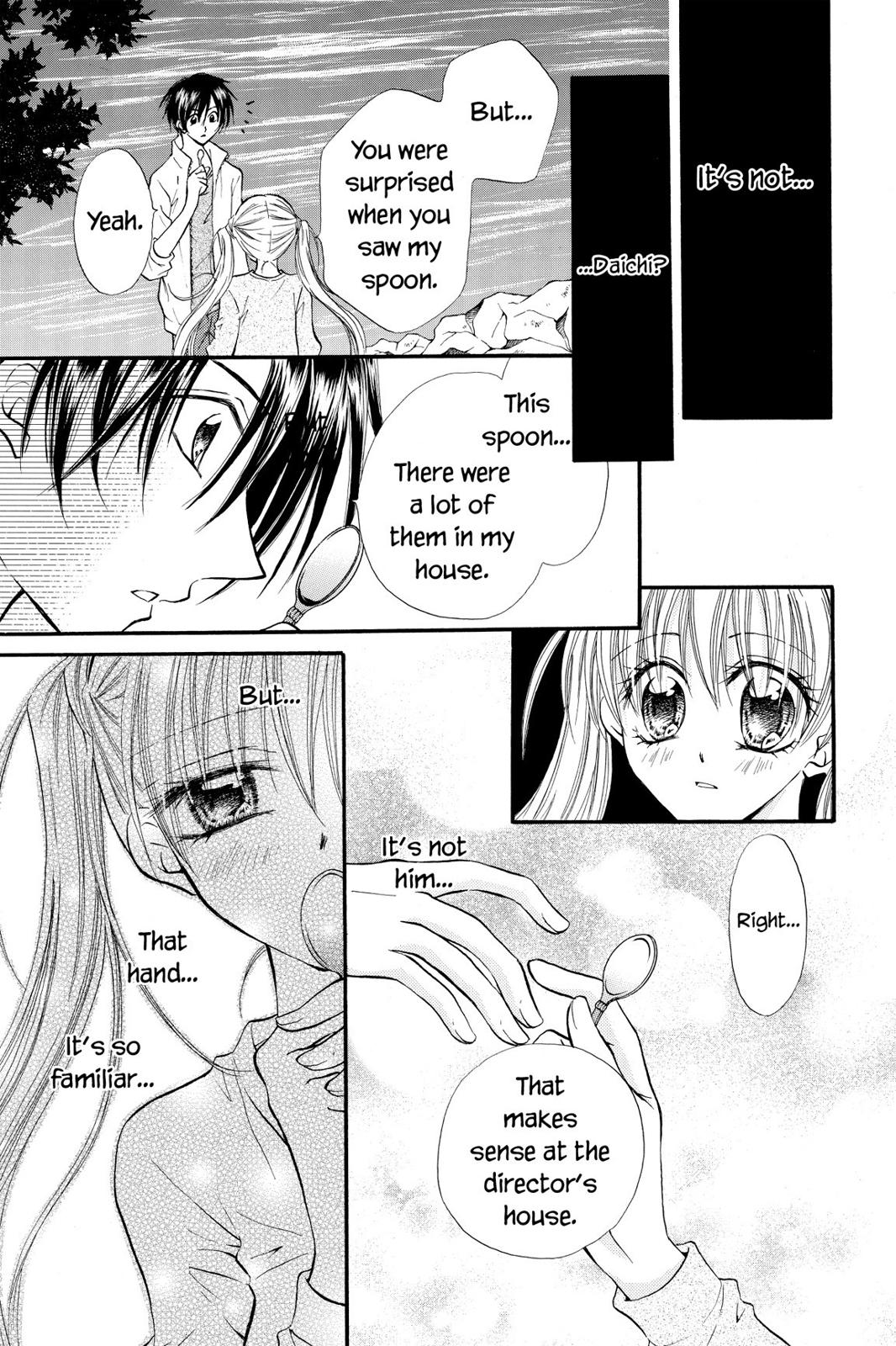Read Kitchen Princess en Manga Online