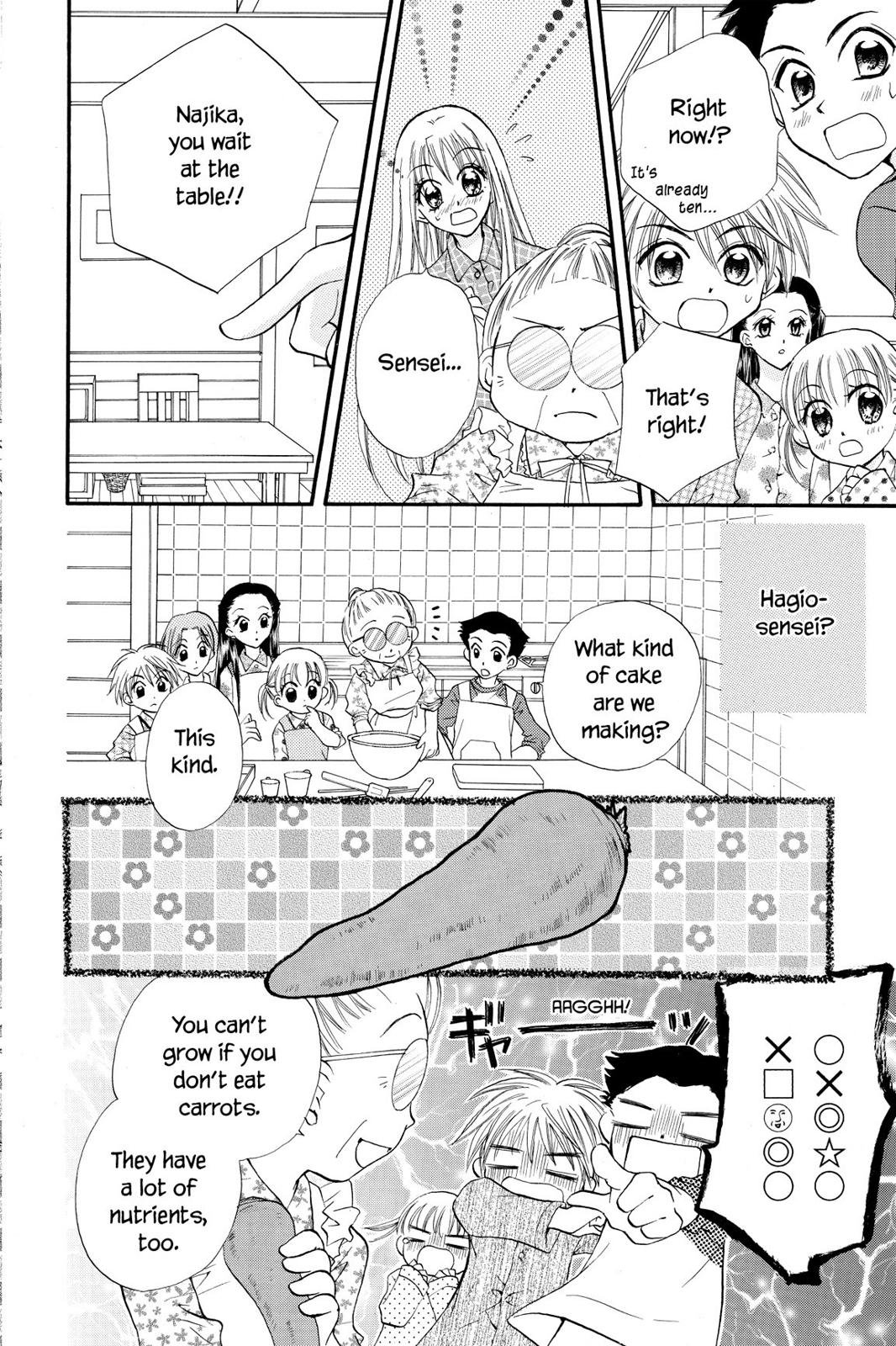 Read Kitchen Princess en Manga Online